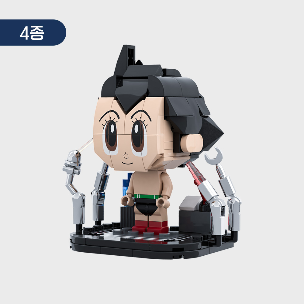 [판타시 블록] 아톰