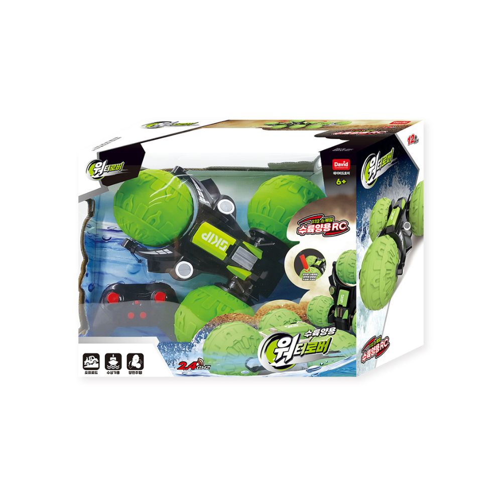 [RC카] 워터로버